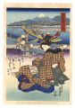 Tokaido Beauties / Mitsuke【Rep......