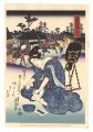Tokaido Beauties / Fujieda【Rep......