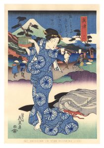 Eisen / Tokaido Beauties / Okitsu【Reproduction】 [美人東海道　奥津【復刻版】]