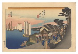 Hiroshige I / The Fifty-Three Stations of the Tokaido (Hoeido Edition) / Shinagawa: Sunrise 【Reproduction】 [東海道五十三次（保永堂版）　品川 日之出【復刻版】]