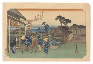 Hiroshige I / The Fifty-Three Stations of the Tokaido (Hoeido Edition) / Totsuka: Motomachi Forked Road 【Reproduction】 [東海道五十三次（保永堂版）　戸塚　元町別道【復刻版】]