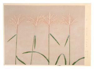Tokuoka Shinsen / silver grass