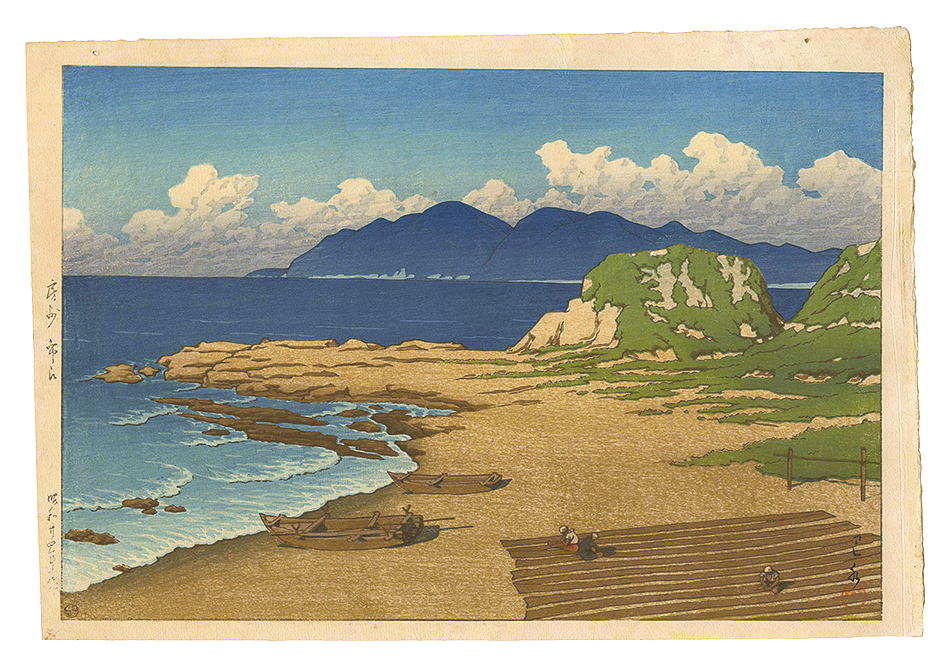 川瀬巴水「房州布良」