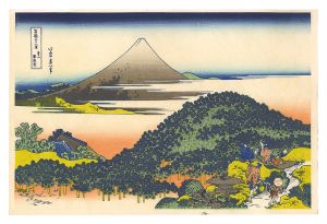 北斎「富嶽三十六景　青山円座松【復刻版】」