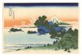Thirty-six Views of Mount Fuji......