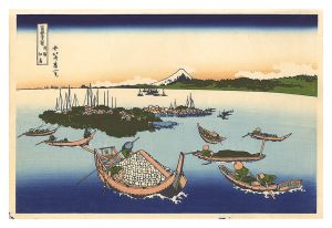 北斎「富嶽三十六景　武陽佃島【復刻版】」