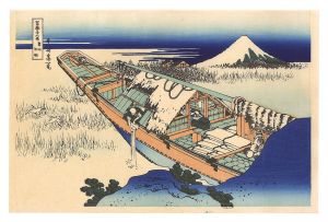 北斎「富嶽三十六景　常州牛掘【復刻版】」