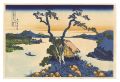 Thirty-six Views of Mount Fuji......