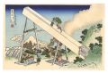 Thirty-six Views of Mount Fuji......