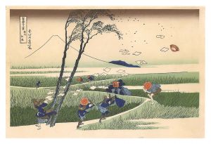 北斎「富嶽三十六景　駿州江尻【復刻版】」