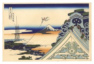 北斎「富嶽三十六景　東都浅草本願寺【復刻版】」
