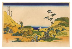 北斎「富嶽三十六景　下目黒【復刻版】」