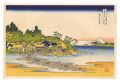 Thirty-six Views of Mount Fuji......