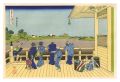 Thirty-six Views of Mount Fuji......