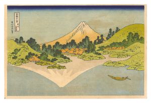北斎「富嶽三十六景　甲州三坂水面【復刻版】」