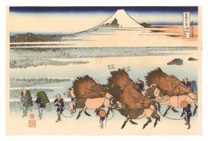 北斎「富嶽三十六景　駿州大野新田【復刻版】」