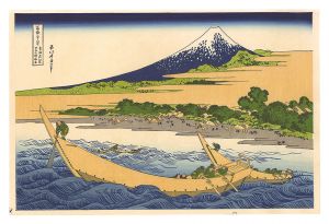北斎「富嶽三十六景　東海道江尻田子の浦略図【復刻版】」