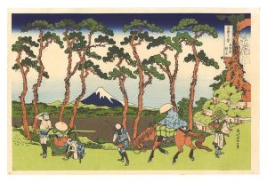 北斎「富嶽三十六景　東海道程ヶ谷【復刻版】」