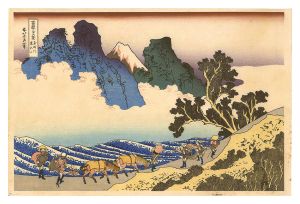 北斎「富嶽三十六景　身延川裏不二【復刻版】」