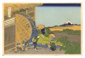 Thirty-six Views of Mount Fuji......