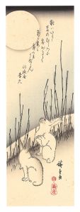 広重初代「月夜木賊に兎【復刻版】」