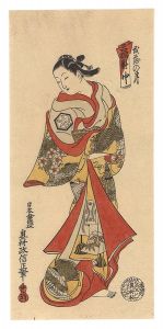 Masanobu / The Courtesan Takao 【Reproduction】 [武蔵の月【復刻版】]