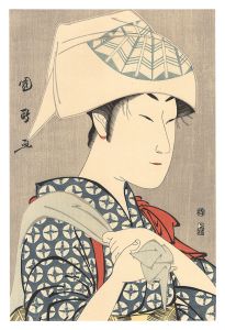 国政「二世中村野塩 葛の葉【復刻版】」