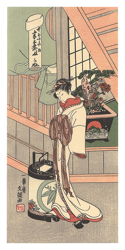 Buncho “The Courtesan Handayu of the Naka-Ogiya 【Reproduction】”