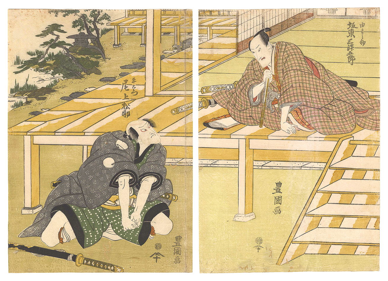Toyokuni I “Kabuki Play: The Storehouse of Loyal Retainers”
