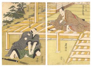 Toyokuni I / Kabuki Play: The Storehouse of Loyal Retainers [仮名手本忠臣蔵]