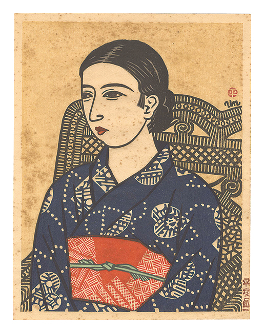 Hiratsuka Unichi “Portrait of a Girl”