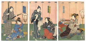 豊国三代「伊勢講恋湊」