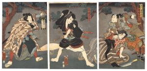 里見八犬伝
