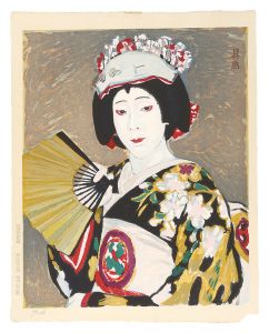 Hasegawa Noboru / Nakamura Utaemon