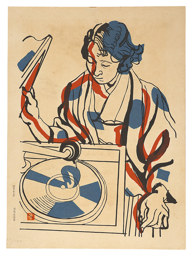 Yasui Sotaro “Woman Listening to a Record”