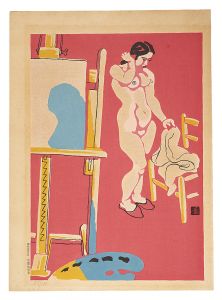Yasui Sotaro / Title unknown