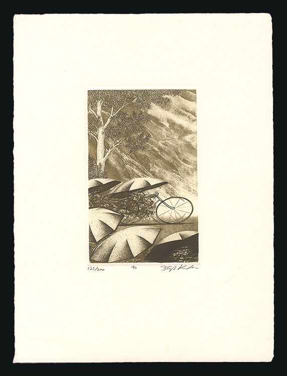 Kuroda Shigeki “Wa”