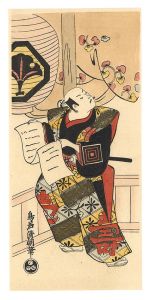 <strong>Kiyotomo</strong><br>Actor Ichikawa Danjuro II Maki......