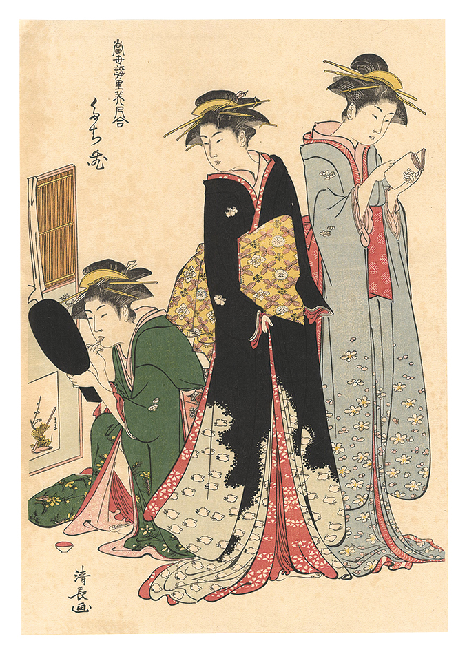 Kiyonaga “Contest of Contemporary Beauties of the Pleasure Quarters / The Tachibana District 【Reproduction】”