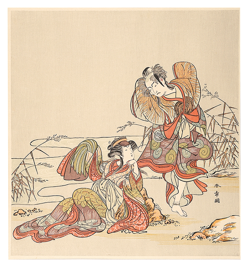 春章「鴛鴦【復刻版】」