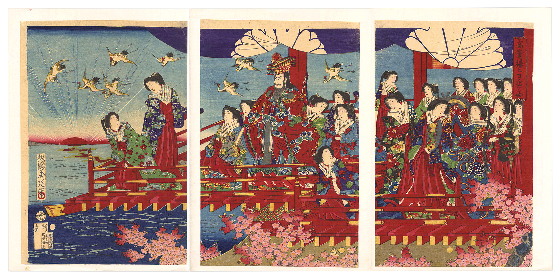 Chikanobu “Nobility Watching the Sunrise”