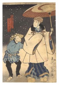 Kunisato / Kabuki Play: Nezumi Komon Haru no Shingata [鼠小紋東君新形]