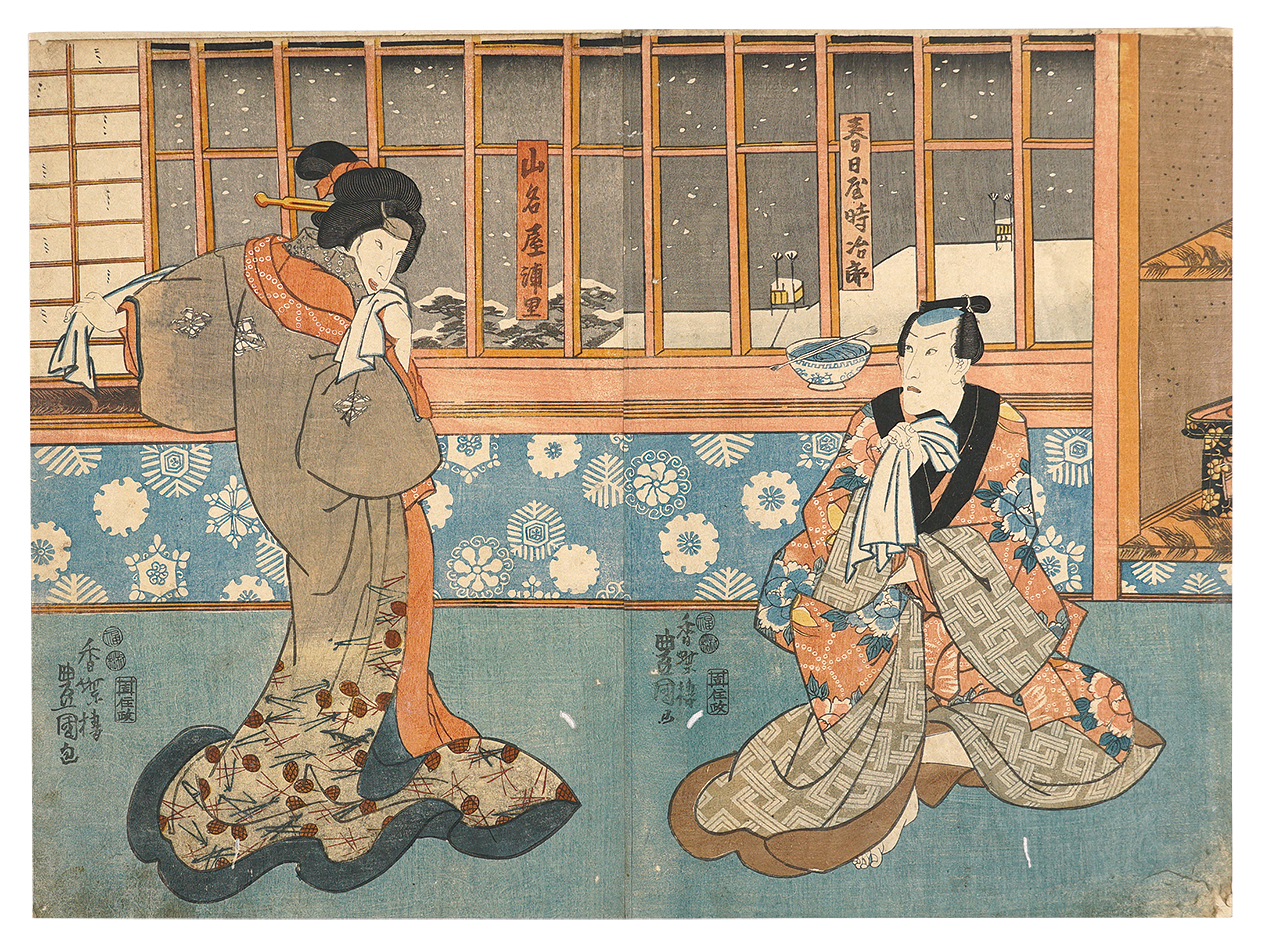 Toyokuni III “Kabuki Play: The Storehouse of Loyal Retainers”