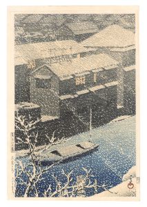 東京二十景　御茶の水
