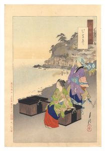 月耕随筆　江の島参り