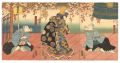 Kabuki Play: Kyo-ganoko Musume......