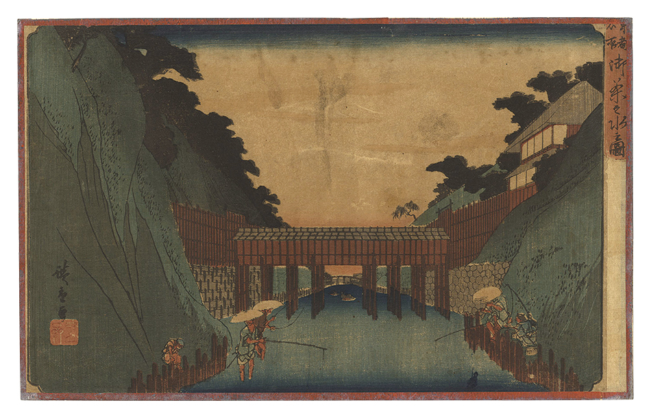 Hiroshige I “Famous Places in the Eastern Capital / View of Ochanomizu”