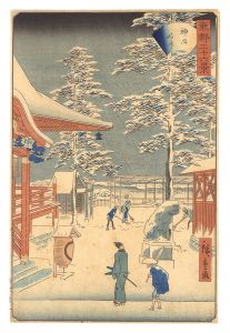Hiroshige II / Thirty-six Views of the Eastern Capital / Kanda Myojin Shrine [東都三十六景　神田明神]