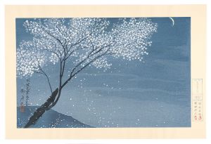 Hayami Gyoshu / Evening of flower