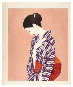 Takazawa Keiichi / Yagasuri